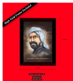 Bharathiyar - Veelvenena Ninaithayo Poster/Frame