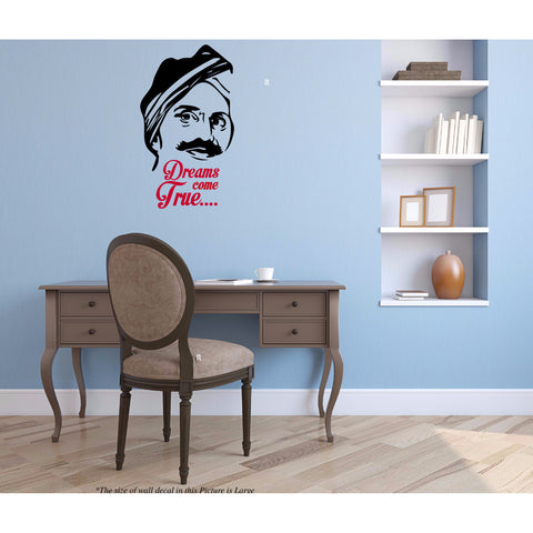 Bharathiyar,  Bharathiyar Sticker,Bharathiyar Wall Sticker,Bharathiyar Wall Decal,Bharathiyar Decal