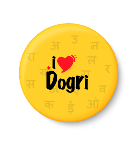 Dogri