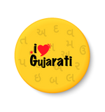 Gujarati 