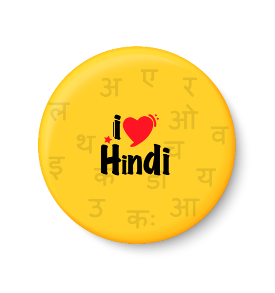 Hindi