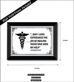 The Hippocratic Oath I Doctor I Medicine I Wall Poster / Frame