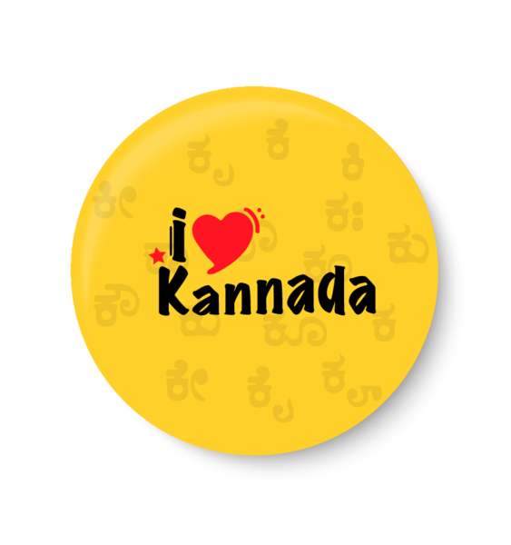 Kannada 