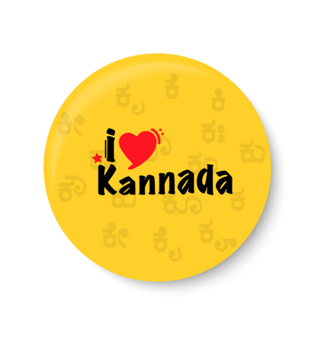 Kannada 