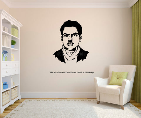Immanuel Sekaran Wall Decal, Immanuel Sekaran ,Wall Decal, Immanuel ,Sekaran 