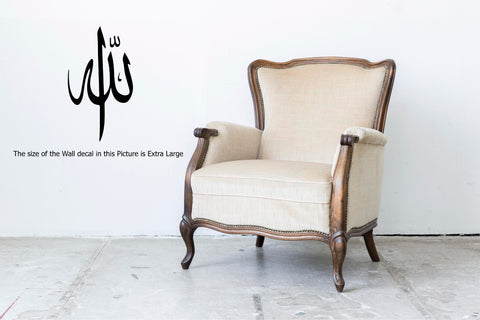 Islamic Wall Decal,Muslim Stickers, Muslim, Islamic