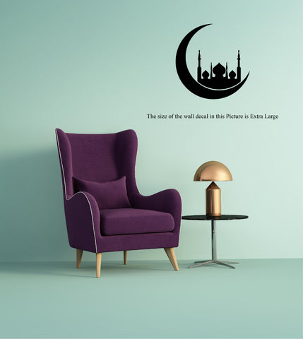 Islamic Wall Decal,Muslim Stickers, Muslim, Islamic