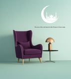 Islamic Wall Decal,Muslim Stickers, Muslim, Islamic