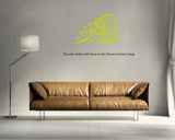 Islamic Wall Decal,Muslim Stickers, Muslim, Islamic
