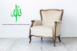 Islamic Wall Decal,Muslim Stickers, Muslim, Islamic