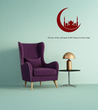 Islamic Wall Decal,Muslim Stickers, Muslim, Islamic
