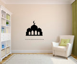 The Mazjeeth l Islamic Series ,The Mazjeeth l Islamic Series  Sticker,The Mazjeeth l Islamic Series  Wall Sticker,The Mazjeeth l Islamic Series  Wall Decal,The Mazjeeth l Islamic Series  Decal