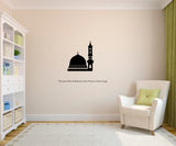  Madhina Islamic Series 	,Madhina Islamic Series  Sticker, Madhina Islamic Series  Wall Sticker, Madhina Islamic Series  Wall Decal, Madhina Islamic Series  Decal
