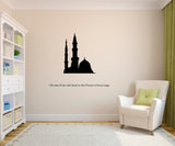  Madhina Islamic Series 	,Madhina Islamic Series  Sticker	,Madhina Islamic Series  Wall Sticker, Madhina Islamic Series  Wall Decal, Madhina Islamic Series  Decal