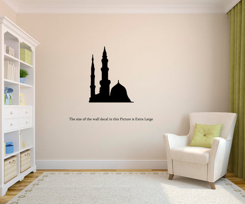  Madhina Islamic Series 	,Madhina Islamic Series  Sticker	,Madhina Islamic Series  Wall Sticker, Madhina Islamic Series  Wall Decal, Madhina Islamic Series  Decal