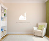  Madhina Islamic Series Wall Decal,Madhina, Islamic