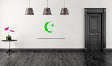 Islamic Series Wall Decal, Islamic, Muslim