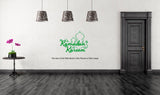 Islamic , Muslim sticker, Wall Decal