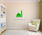  Madhina Islamic Series Wall Decal,Madhina, Islamic