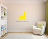  Madhina Islamic Series Wall Decal,Madhina, Islamic