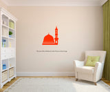  Madhina Islamic Series Wall Decal,Madhina, Islamic