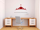 The God House l Islamic Series Wall Decal, Islamic 