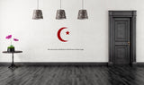  Islamic Series Wall Decal, Islamic, Muslim