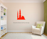  Madhina Islamic Series Wall Decal,Madhina,Islamic