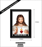 Jesus Christ I Always with You I Wall Poster / Frame
