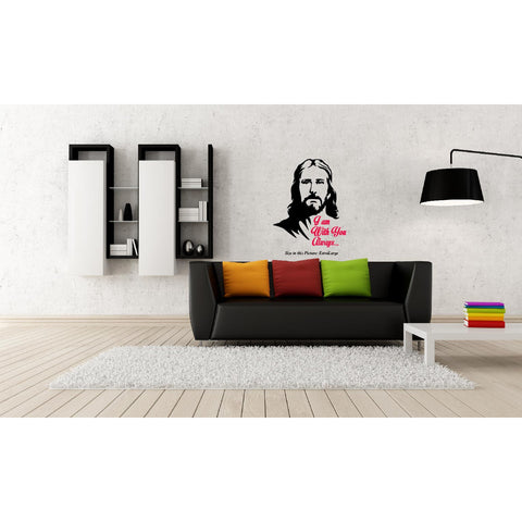 "Jesus Christ" Always Wit,"Jesus Christ" Always Wit Sticker,"Jesus Christ" Always Wit Wall Sticker,"Jesus Christ" Always Wit Wall Decal,"Jesus Christ" Always Wit Decal