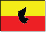 Karnataka I KA I Wall Poster / Frames