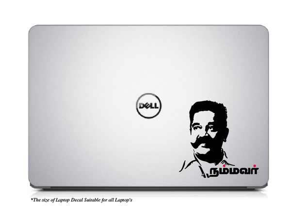 Nammavar Kamalhassan Laptop/Mac Book Decal