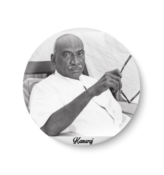 Kamarajar