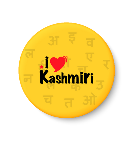 Kashmiri