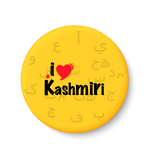  Kashmiri