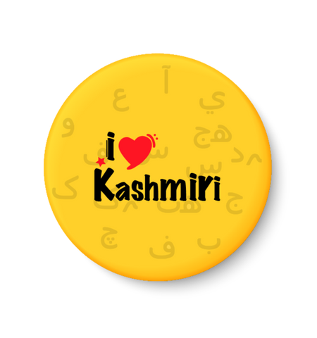  Kashmiri