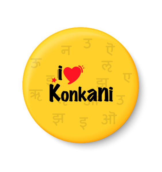 Konkani