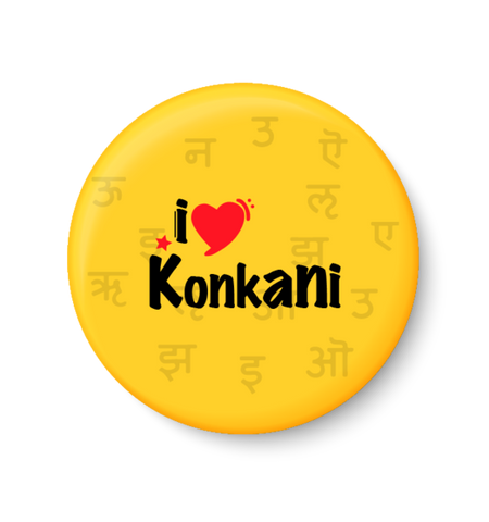 Konkani