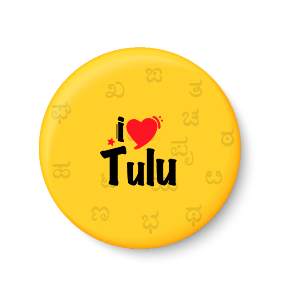 Tulu