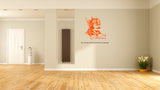 Maharana Pratap Wall Decal, Maharana Pratap Wall Sticker,Maharana Pratap 