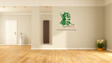 Maharana Pratap Wall Decal, Maharana Pratap Wall Sticker,Maharana Pratap 