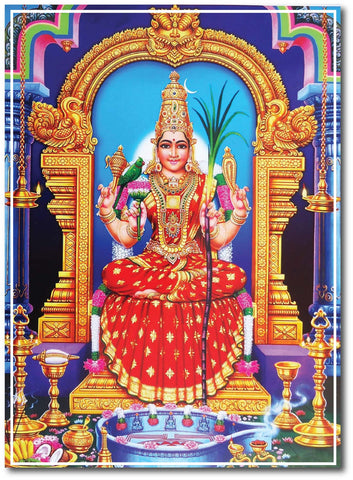 Samayapuram Mariamman I Mariamman I Wall Poster / Frames