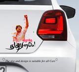 mersal, vijay, vijay sticker,