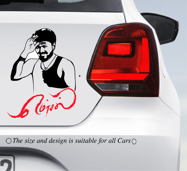 Mersal Vijay Car Bumper Decal
