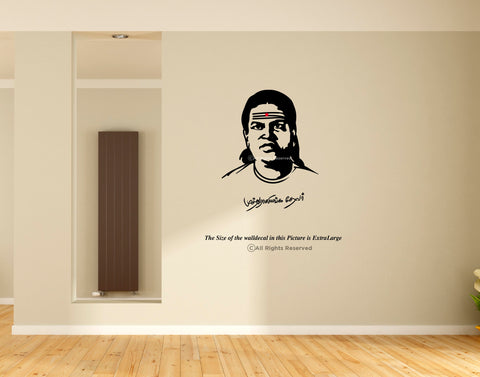 Pasumpon Muthuramalinga Thevar Wall Decal, Muthuramalinga Thevar Wall Decal, Muthuramalinga Thevar 