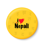  Nepali 