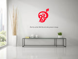 Ohm- (ஓம்) Wall Decal