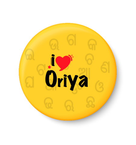 Oriya