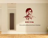Prabhakaran ,Wall Decal