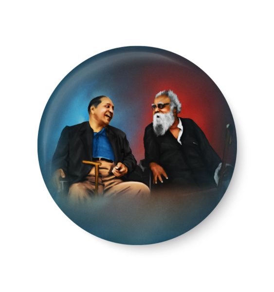 Ambedkar Periyar